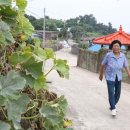 노두경로당 이미지