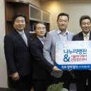 서울메디케어 이미지