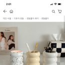 노기믹카페 네이버블로그