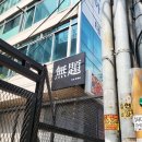 21세기광고 - 경산시 경안로67길 13 | 21세기광고