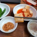 자매순대국 이미지