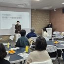 마음정원
