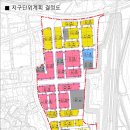 홍성역세권공인중개사사무소 이미지