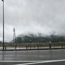 삼가관광농원 | 일본, 후쿠오카-쿠로카와 버스투어 후기 (feat. 비오는 날 버스투어)