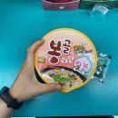 지에스25 용인 CGV점 네이버블로그