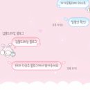 똘이광택 네이버블로그