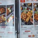 누구나홀딱반한닭 홍대점 이미지