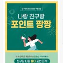 키위모바일 이미지