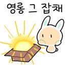 처갓집양념치킨 모종점 이미지