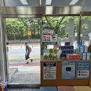 큰보람약국 이미지