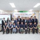 한국세라프 이미지