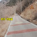 대청리 이미지