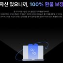성인화상영어 브릿센트 수업 후기, 영국영어 공부가 완전히 달라졌어요