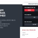 브라보헬스