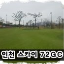 장스골프연습장 | 반포 골프연습장 추천 &lt;장스골프&gt;