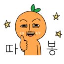 하이더원 호텔 이미지