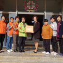 판동초등학교 이미지