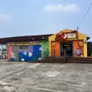 항아리 | [제주] 함덕해안도로맛집 '문개항아리본점' 문어떡볶이 솔직 후기