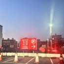 홈플러스(주) 평촌점 이미지