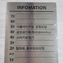 대일종합광고