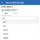 유아발레 이미지