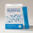 이레헬스케어
