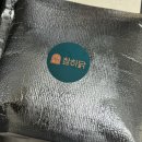 참하닭 특수부위 닭 목살 후기