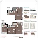 고고 푸르지오공인중개사사무소 이미지