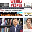 CW-2007-01 | [프리즘 안경, 복시, 마비 복시, 간헐적 외사시, 간헐성 외사시, 시기능 훈련, 오연식 박사] 2021. 03. 04.