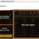 화랑세탁소 이미지