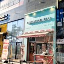 차차커피코 파주운정점 이미지