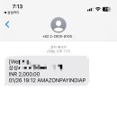 나마스떼 이미지