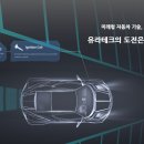 승우무역 이미지