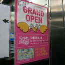 기분존 PC방 이미지