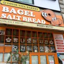 검단사거리 줄서는 소금빵 맛집 루이비타 베이커리 찐후기