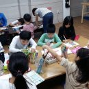 무지개지역아동센터 이미지