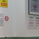 한밭대로707번길 이미지