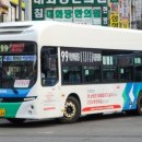 성광운수 이미지