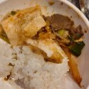 와촌식당 이미지