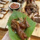 꽃보다 족발 이미지