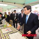 대한민국나눔대축제 이미지
