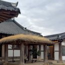 순천만쉼표 | 순천 한옥카페 만대재 | 순천여행 오면 꼭 가야 하는 현지인추천 카페