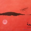 오아시스(OASIS) 이미지