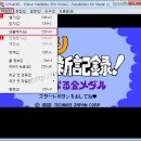 넷플레이 이미지