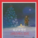 도서출판 글로리아