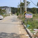 어스20 - 안산시 단원구 천신로1길 9 | 어스20