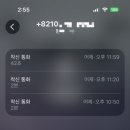 블루비뇨기과의원 - 수원시 영통구 도청로17번길 10 | 블루비뇨기과의원