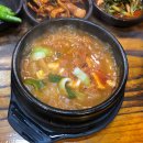 소울푸드