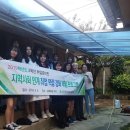 청주여자상업고등학교 이미지