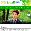 다가온커뮤니케이션즈 조선비즈